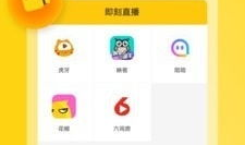 91直播app在哪下载,轻松获取热门直播平台